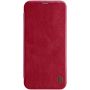 Nillkin Qin Series Leather case for Samsung Galaxy J4 Plus (J4 Prime) order from official NILLKIN store